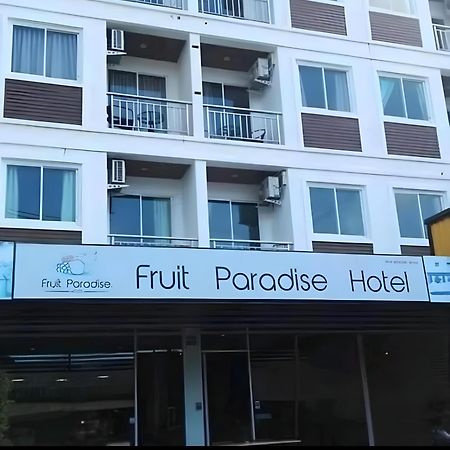 Hotel 水果天堂旅馆 Patong Esterno foto